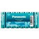 パナソニック カラーアルカリ乾電池 単3形 8本パック アクアグリーン LR6LJG/8SW画像最小1