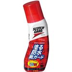 スコッチガード 塗る防水靴ガード 革靴用 70ml