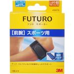 フツロ サポーター 前腕 スポーツ用(フリーサイズ) 1枚入