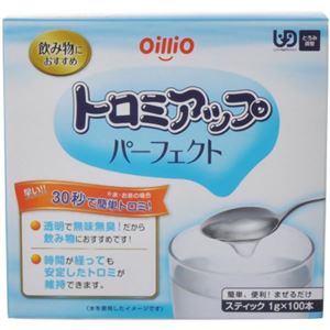 トロミアップパーフェクト とろみ調整食品 1g×100本