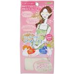 シュガーリボン アイピロー 2WAYタイプ