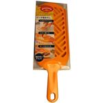 アーチ型おろし イエロー