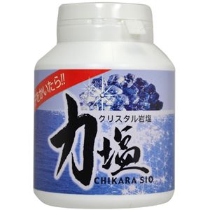 門 力塩 ボトル容器入り 170g