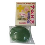 体臭予防 薬用石鹸 女性向+子供 80g