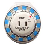 リーベックス オートマチックタイマー AT120