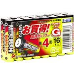 三菱 アルカリ乾電池 単4形 16本パック アルカリGシリーズ LR03GH/16S