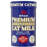 森乳 プレミアムキャットミルク 150g