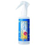 カビよけチュッとスプレー 200ml