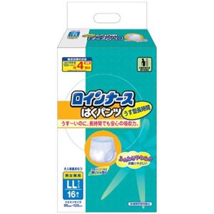 リブドゥ ロインナース はくパンツ うす型長時間 男女兼用 LLサイズ 4回吸収 16枚入