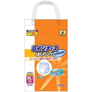 リブドゥ ロインナース はくパンツ 夜用長時間 男女兼用 M-Lサイズ 6回吸収 18枚入