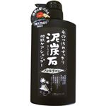 ペリカン 泥炭石 地肌ケアシャンプー 500ml