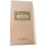 白十字 手術用腹帯 三枚重