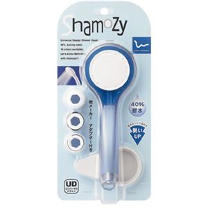 サンエイ 節水シャワーヘッド シャモジー PS3963-80XA-CB6 スケルトンブルー