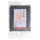 発芽黒米 150g画像最小1