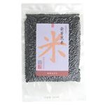 発芽黒米 150g