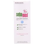 セバメド エクストラマイルドシャンプー 200ml