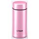 タイガー ステンレスミニボトル サハラマグ 0.2L MMP-A020-PH ブライトピンク画像最小1