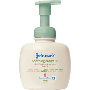 ジョンソン スージングナチュラルズ ベビーうるおい全身シャンプー 泡タイプ 400ml