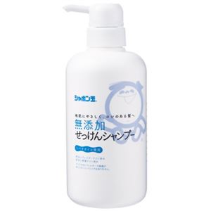 シャボン玉 無添加 せっけんシャンプー 520ml(石鹸シャンプー)