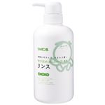 シャボン玉 無添加 せっけんシャンプー専用リンス 520ml(石鹸シャンプー用リンス)