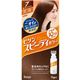 ビゲン スピーディカラー乳液 7(深いダークブラウン)画像最小1