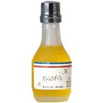 プティパ オレンジオイル 30ml