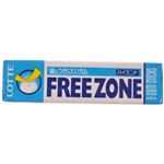 ロッテ フリーゾーンガムハイミント 9枚×15個