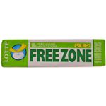 ロッテ フリーゾーンガムレモン 9枚×15個