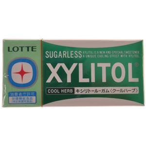 ロッテ キシリトールガムクールハーブ 8枚×10個