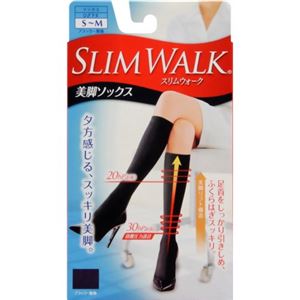 スリムウォーク 美脚ソックス ひざ下丈 ブラック・無地 S-M