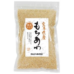 ムソー 岩手県産 もちあわ 200g