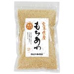 ムソー 岩手県産 もちあわ 200g