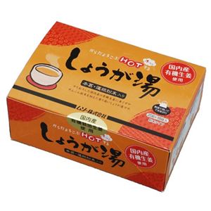 ムソー しょうが湯 20g×18袋