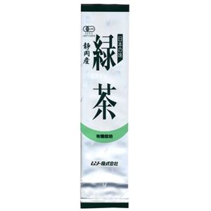 ムソー 有機 緑茶 100g