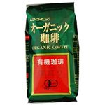 オーガニック珈琲 深煎り 200g