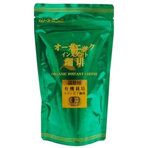 オーガニックインスタント珈琲 詰替 85g