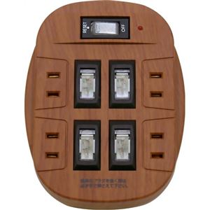 スマイルキッズ 雷ガード付 4口節電コンセント 木目タイプ・化粧箱仕様 ASW-014MO