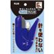 PLUS 針なしホッチキス ペーパークリンチ ブルー 31-132 SL-106AB BL画像最小1