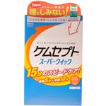 オフテクス ケムセプト スーパークィック 標準セット30日分専用ケース付き