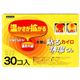 【ケース販売】快温くん 貼るカイロ 30×8個(240個入)画像最小1