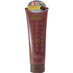 カバーグレイ トリートメント ダークブラウン 240g