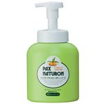 パックスナチュロン ボディーソープ 500ml