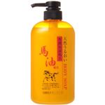 馬油 ボディソープ 600ml
