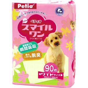 ペティオ NEWスマイルワン ワイド 90枚入り