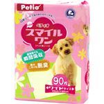 ペティオ NEWスマイルワン ワイド 90枚入り