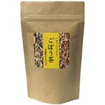 ごぼう茶 九州産 ティーバッグ 2g×30包