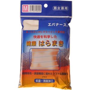 エバナース 健康はらまき 男女兼用 オフホワイト Mサイズ