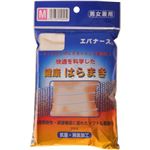 エバナース 健康はらまき 男女兼用 オフホワイト Mサイズ