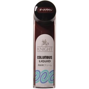 コロンブス ナイトリキッド ダークブラウン 65cc