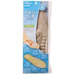 フットソリューション ヘルシーアーチプレミアム 男性 L